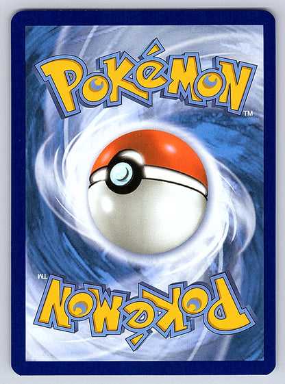 Kangaskhan 204/182 – SV10: Destined Rivals (Back)