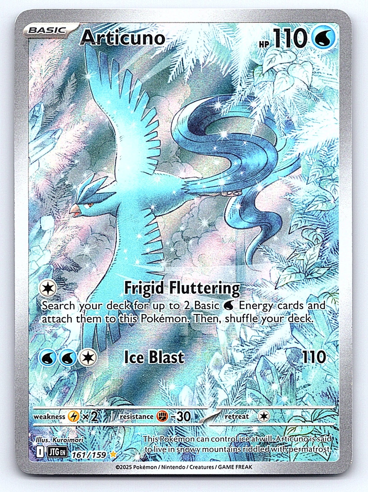 Articuno - 161/159 – SV09: Journey Together