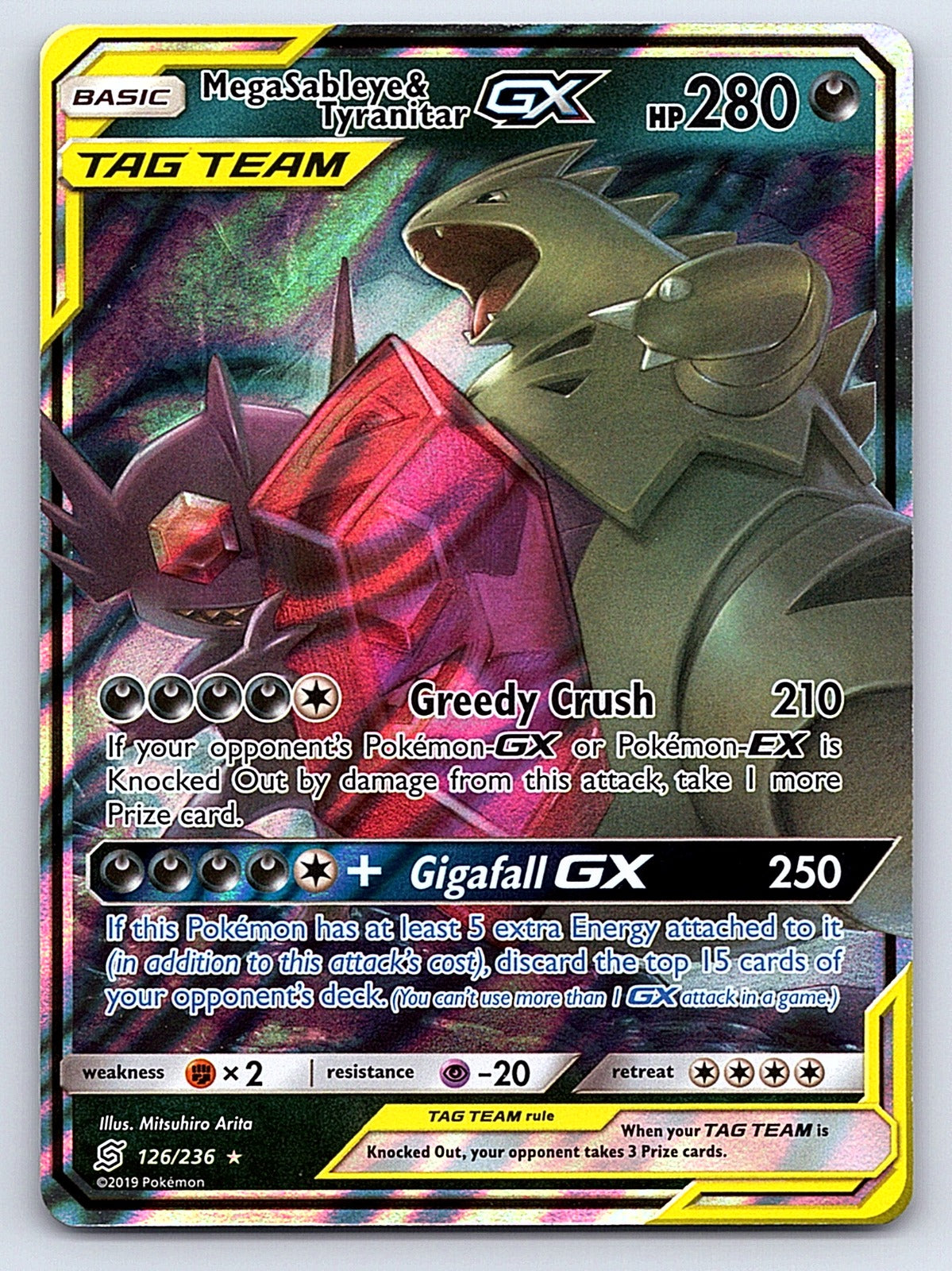 Mega Sableye & Tyranitar GX 126/236 – SM - Unified Minds