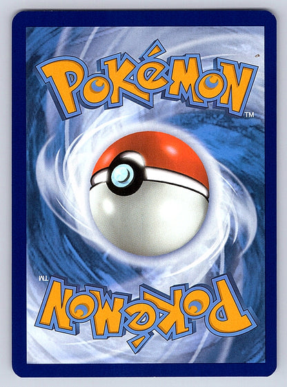 Cutiefly 172/162 – SV05: Temporal Forces (Back)