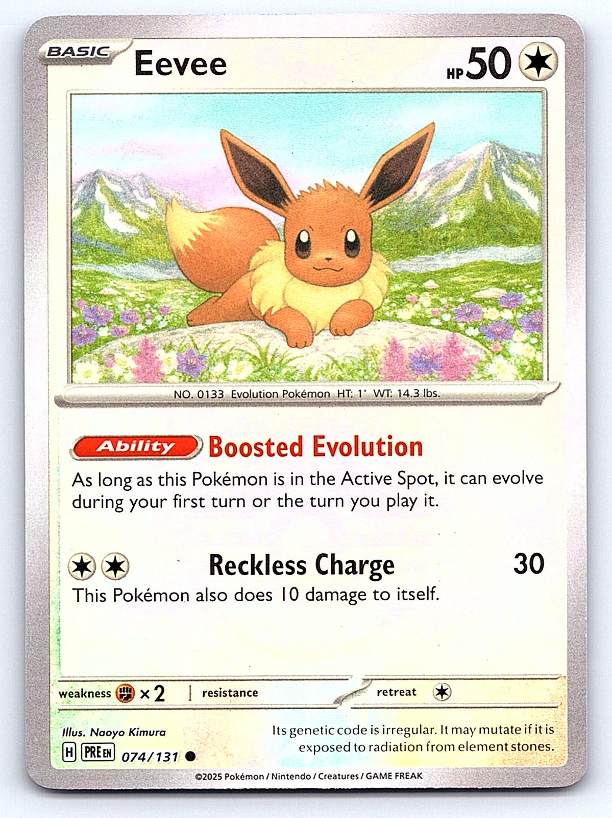 Eevee (Master Ball Pattern) 074/131 – SV: Prismatic Evolutions