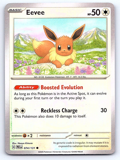 Eevee (Master Ball Pattern) 074/131 – SV: Prismatic Evolutions