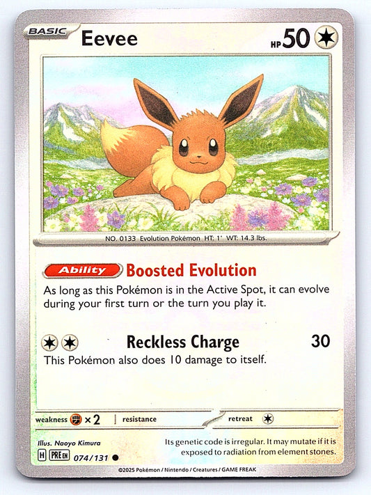 Eevee (Master Ball Pattern) 074/131 – SV: Prismatic Evolutions