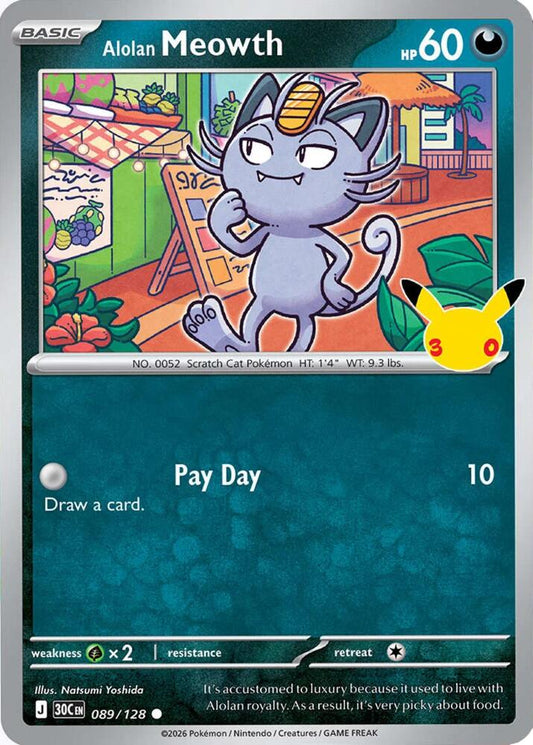 Alolan Meowth 089/128 – ME: 30th Celebration