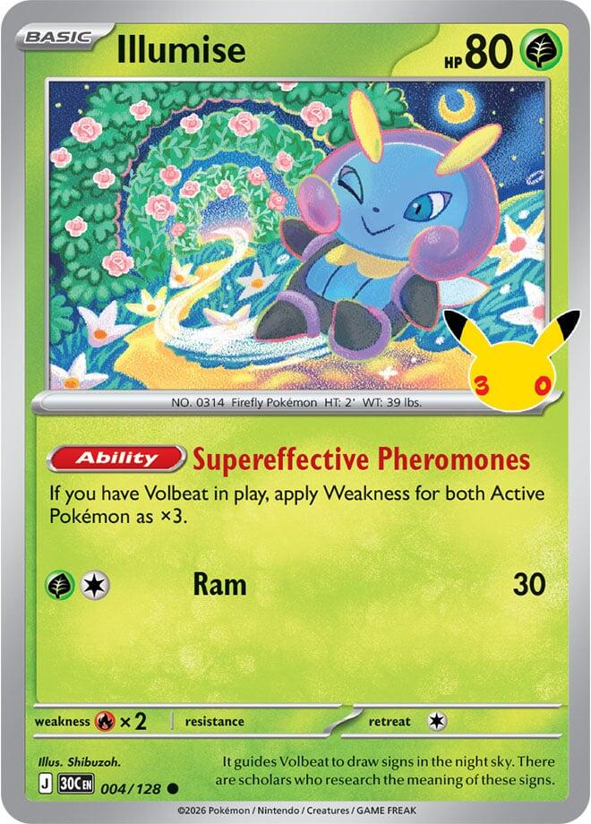 Illumise 004/128 – ME: 30th Celebration