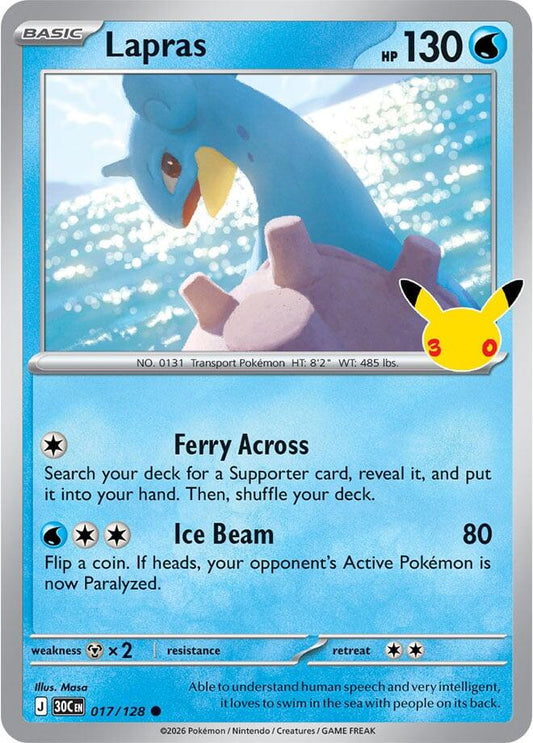 Lapras 017/128 – ME: 30th Celebration
