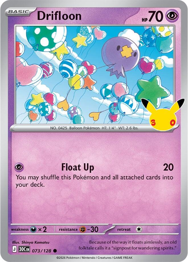 Drifloon 073/128 – ME: 30th Celebration