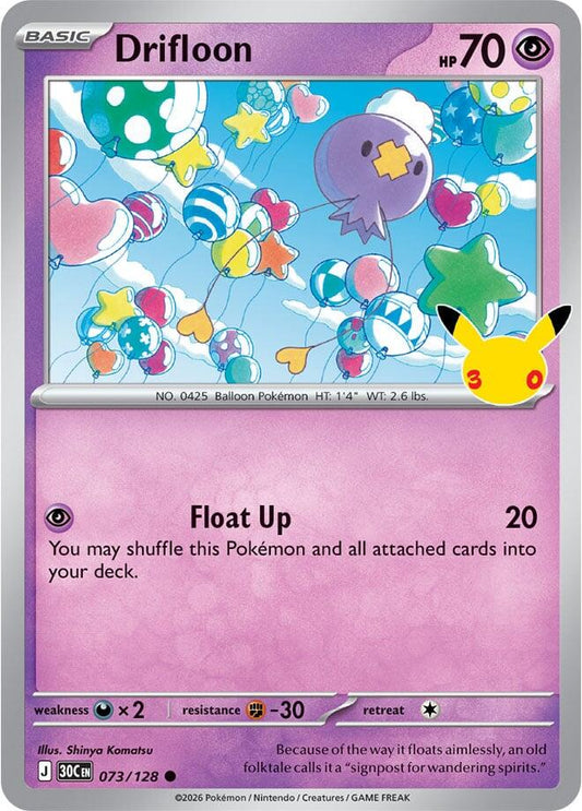Drifloon 073/128 – ME: 30th Celebration