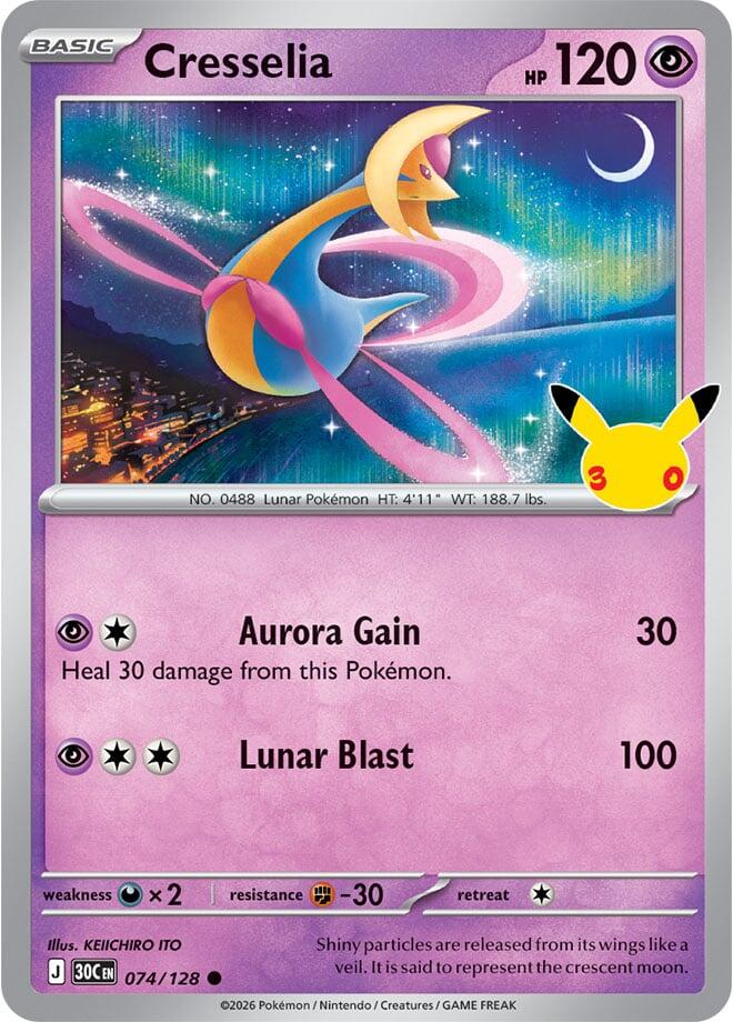 Cresselia 074/128 – ME: 30th Celebration