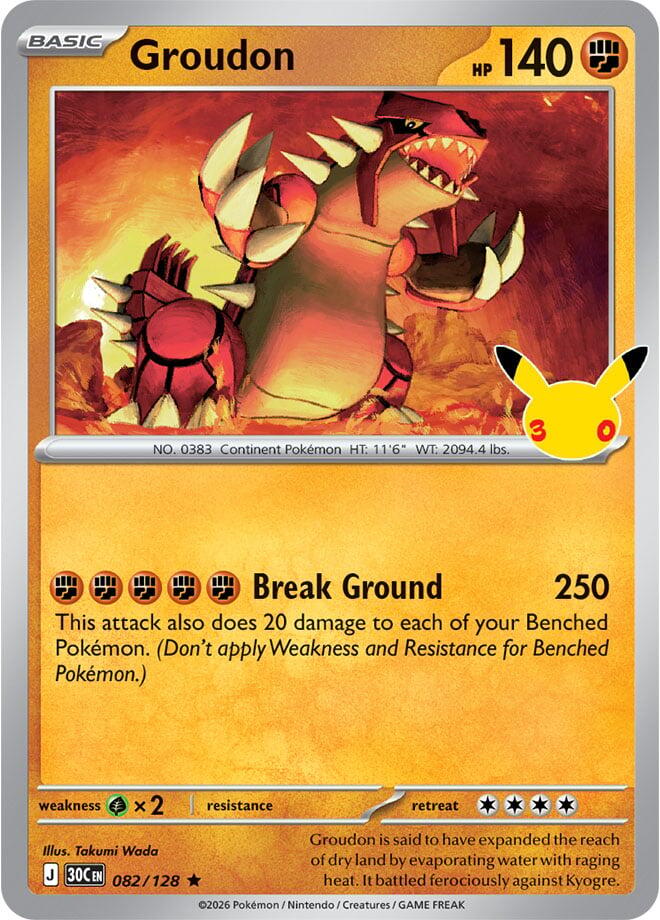Groudon 082/128 – ME: 30th Celebration