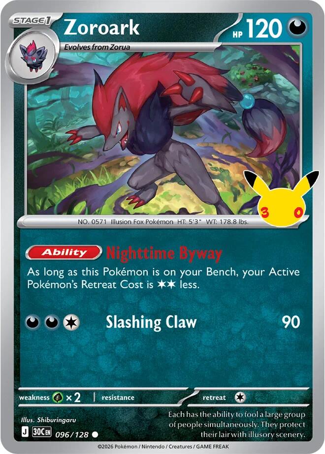 Zoroark 096/128 – ME: 30th Celebration