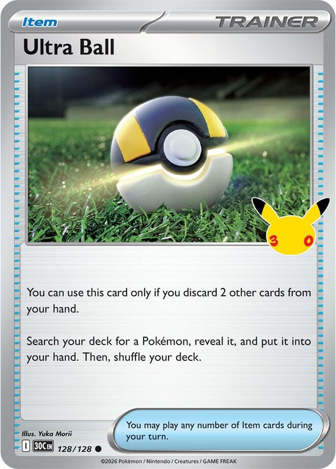 Ultra Ball 128/128 – ME: 30th Celebration