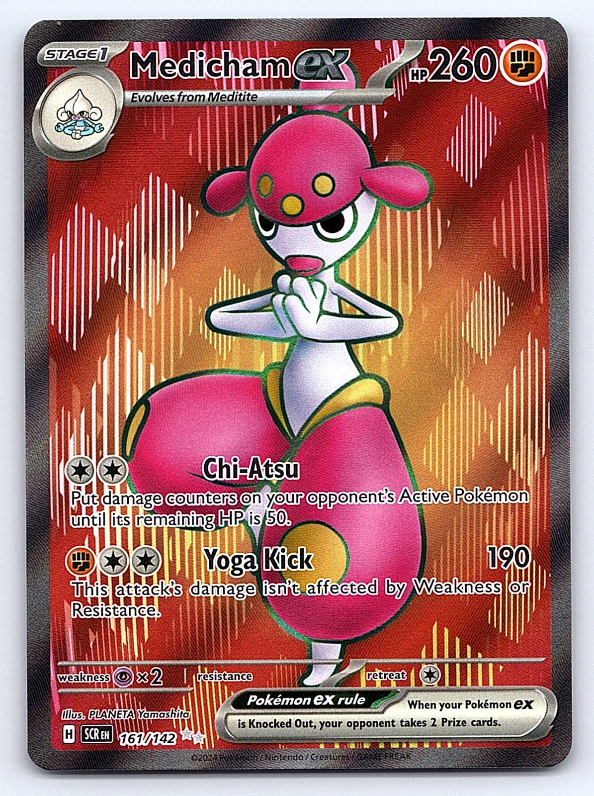 Medicham ex 161/142 – SV07: Stellar Crown