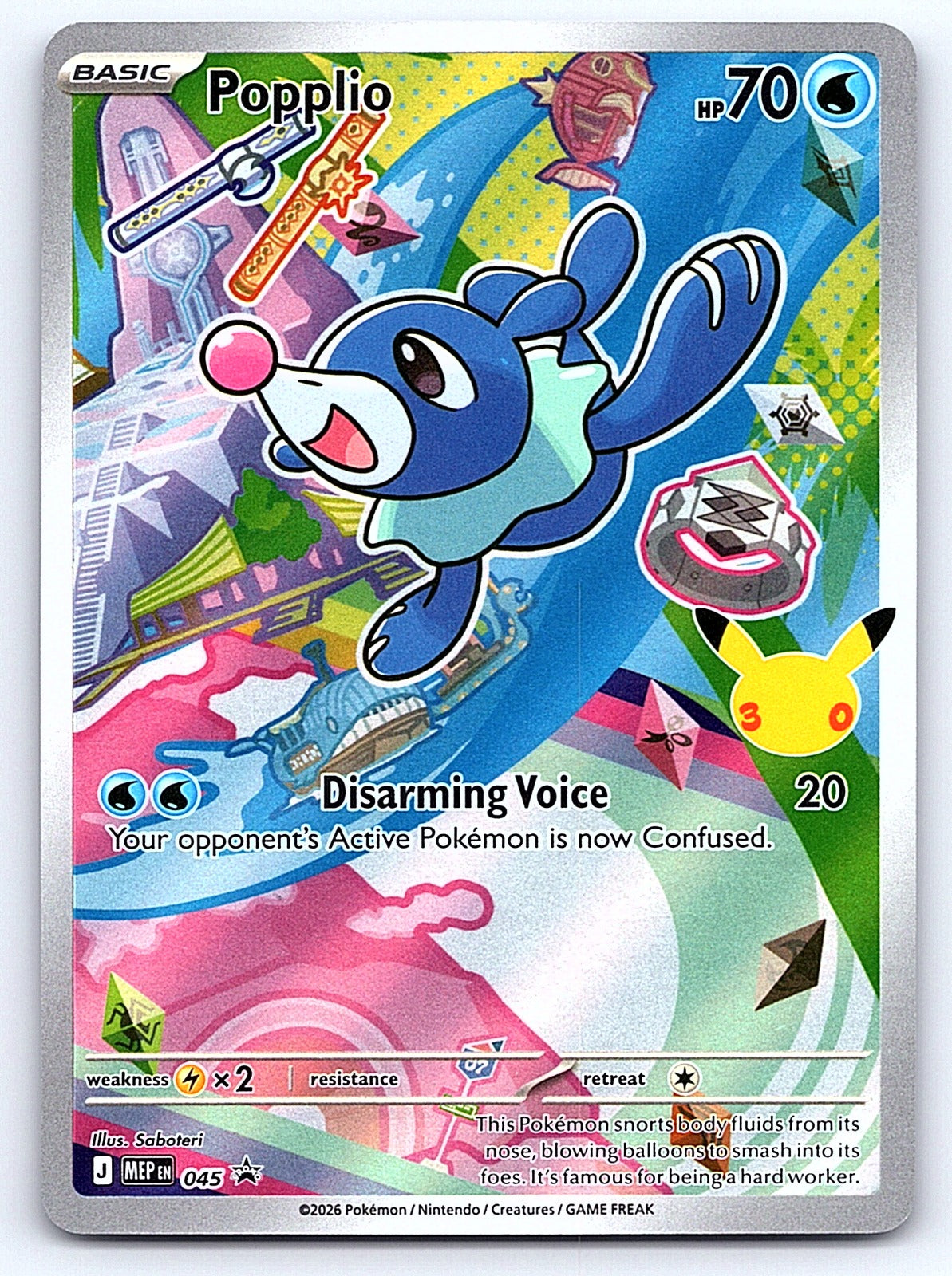Popplio 045 – ME: Mega Evolution Promo