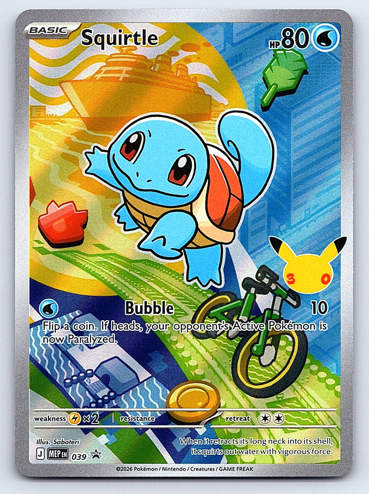 Squirtle 039 – ME: Mega Evolution Promo