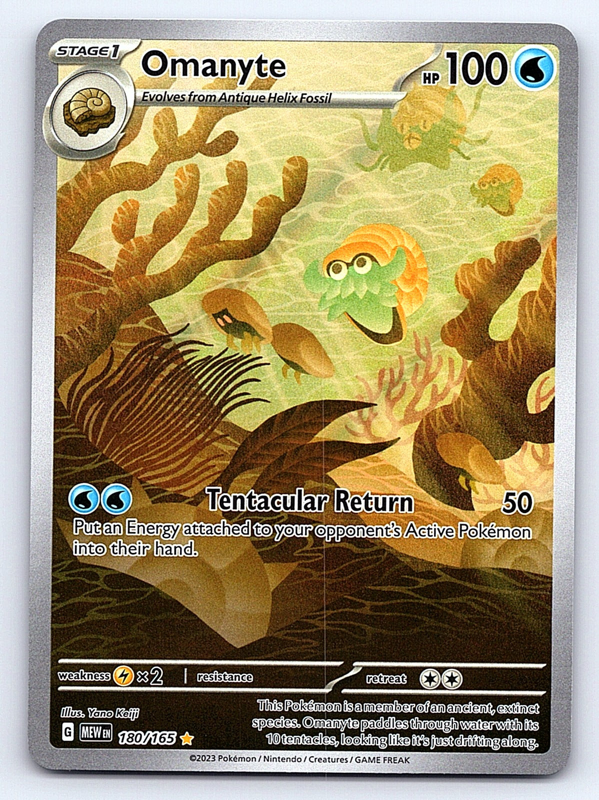 Omanyte 180/165 – SV: Scarlet & Violet 151