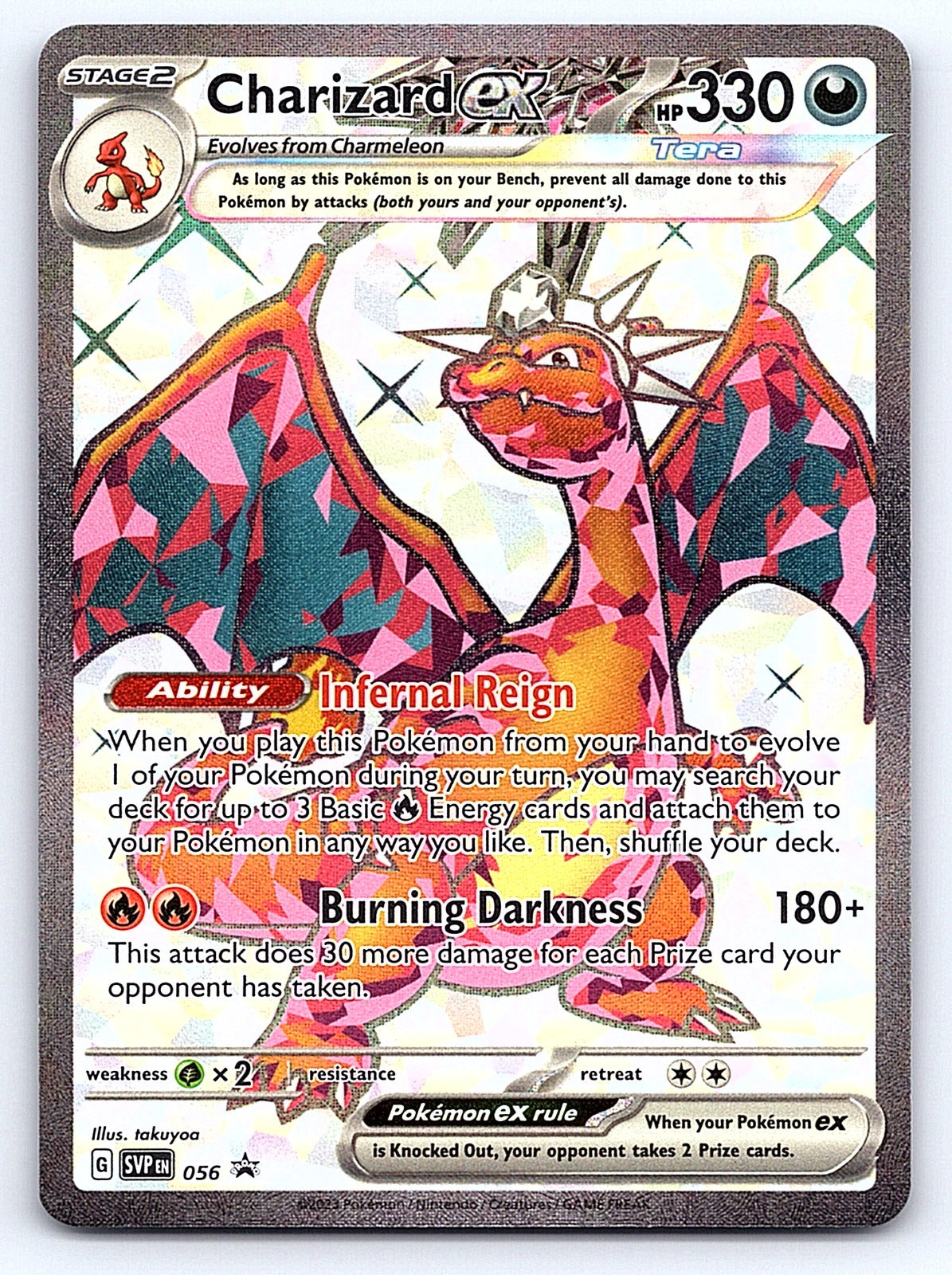 Charizard ex 056 – SV: Scarlet & Violet Promo Cards