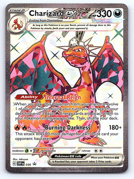 Charizard ex 056 – SV: Scarlet & Violet Promo Cards