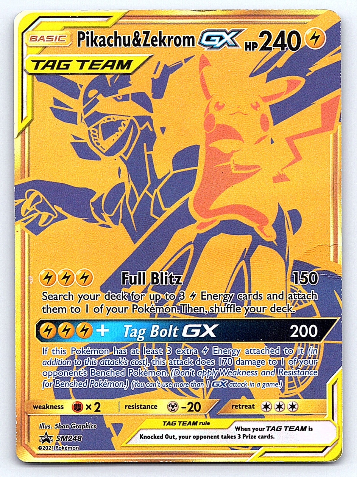 Pikachu & Zekrom GX SM248 – SM Promos