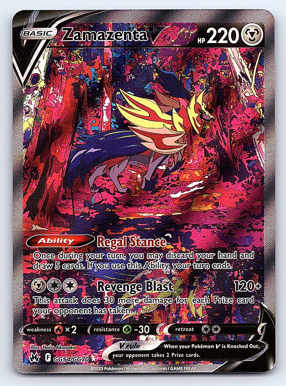 Zamazenta V GG54/GG70 – SWSH: Crown Zenith: Galarian Gallery