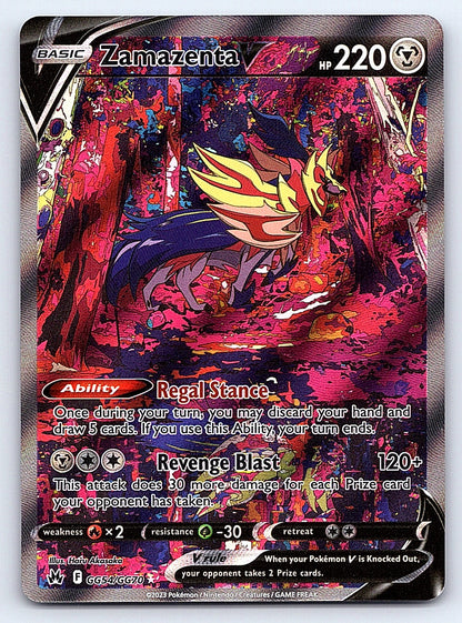 Zamazenta V GG54/GG70 – SWSH: Crown Zenith: Galarian Gallery