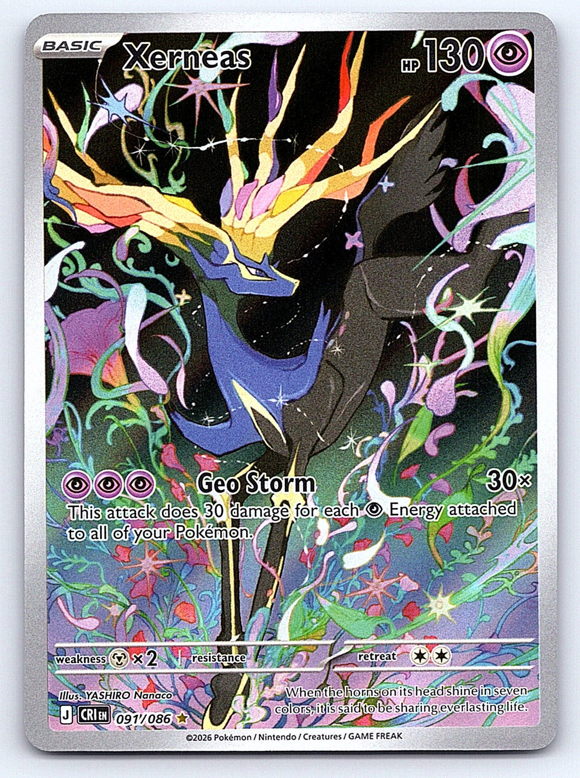 Xerneas 091/086 – ME04: Chaos Rising