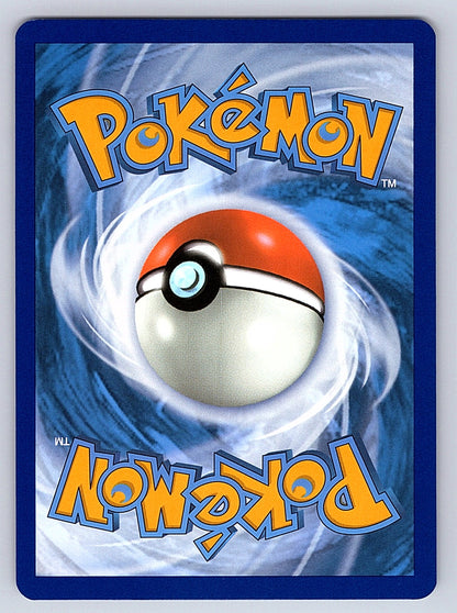 Wugtrio 224/091 – SV: Paldean Fates