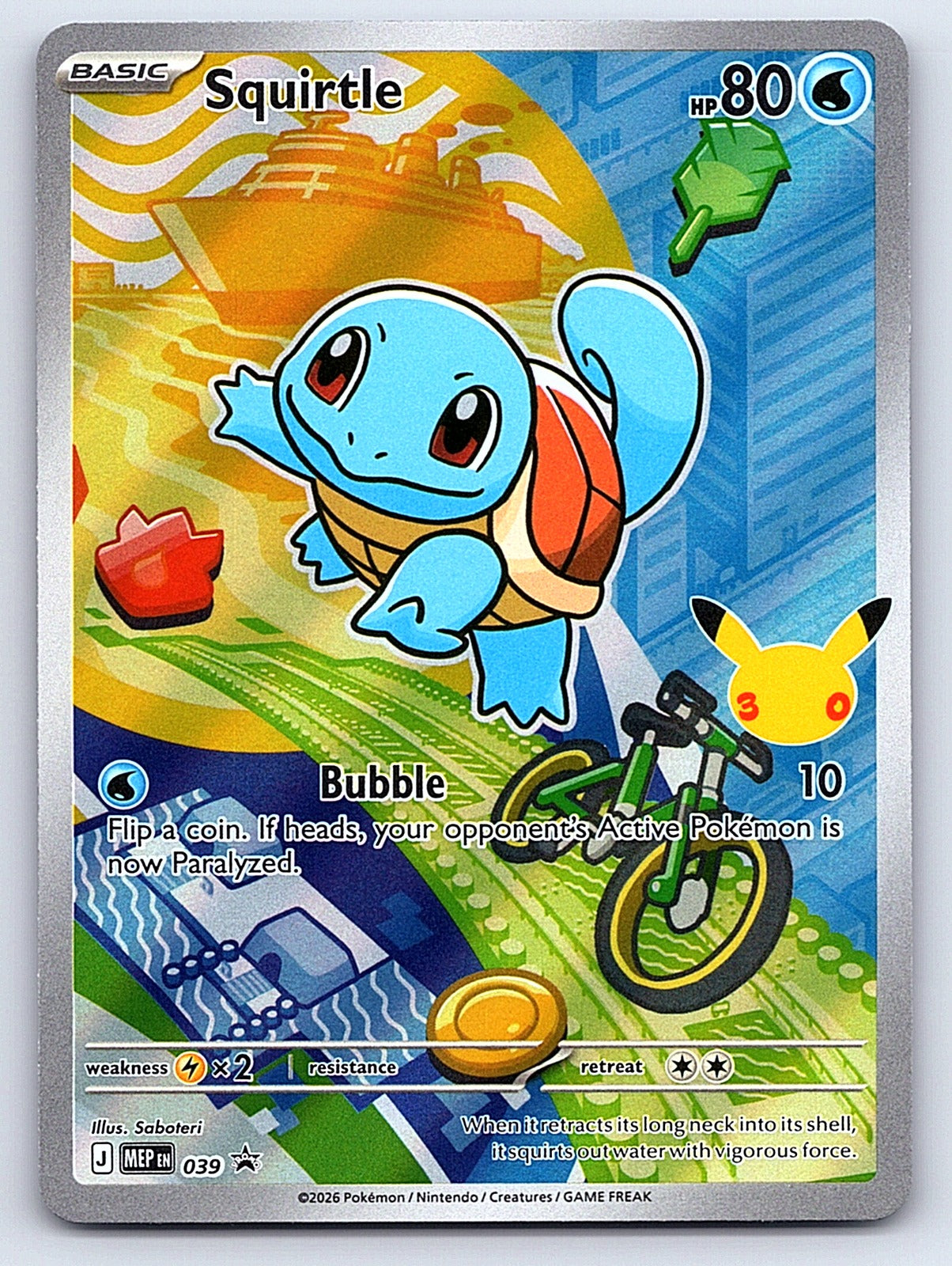 Squirtle 039 – ME: Mega Evolution Promo