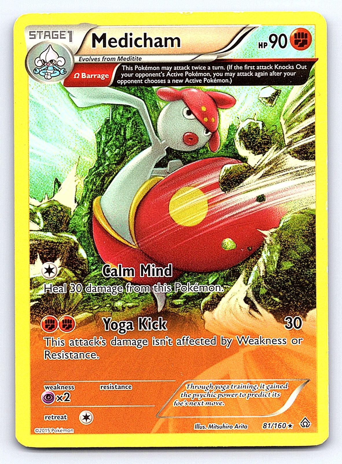 Medicham 32/130 – Diamond and Pearl