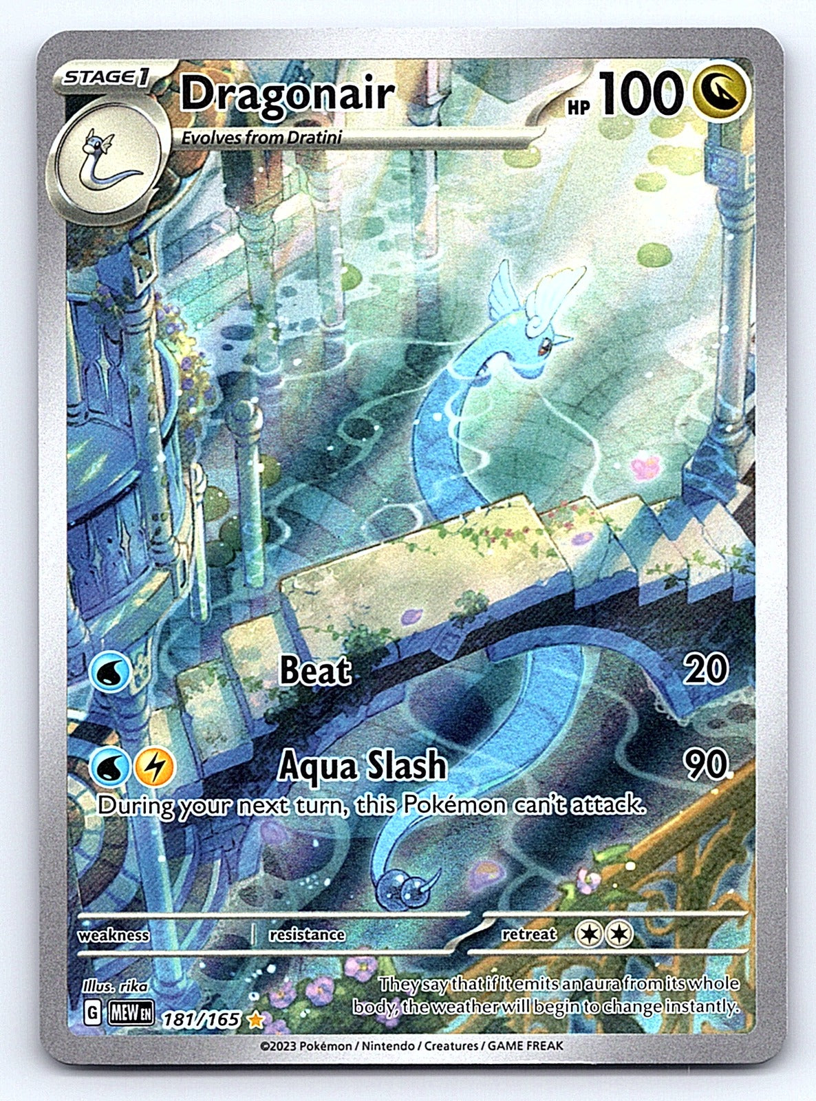Dragonair 181/165 – SV: Scarlet & Violet 151