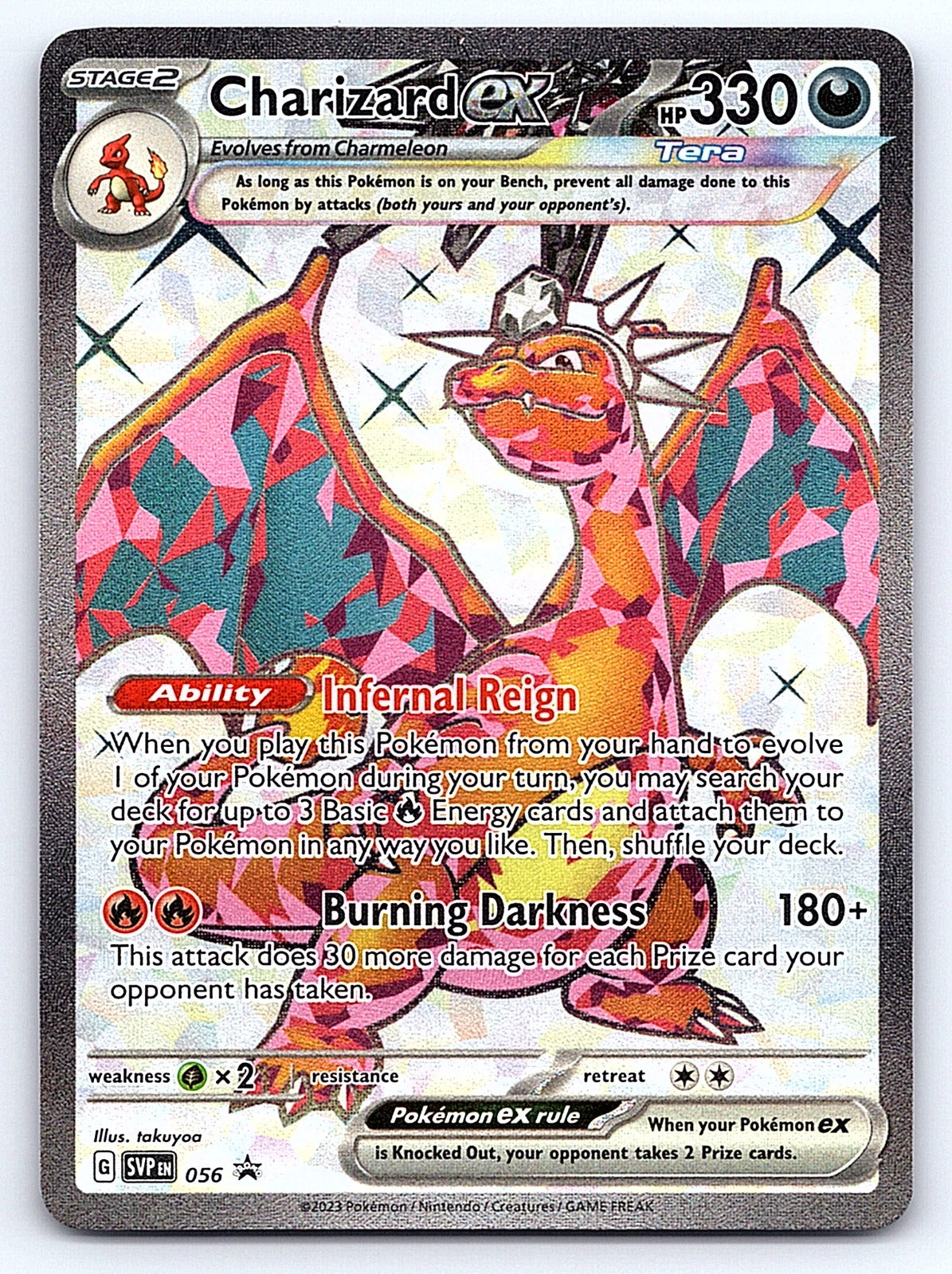 Charizard ex 056 – SV: Scarlet & Violet Promo Cards