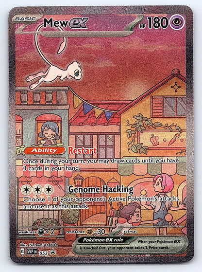 Mew ex 053 – SV: Scarlet & Violet Promo Cards