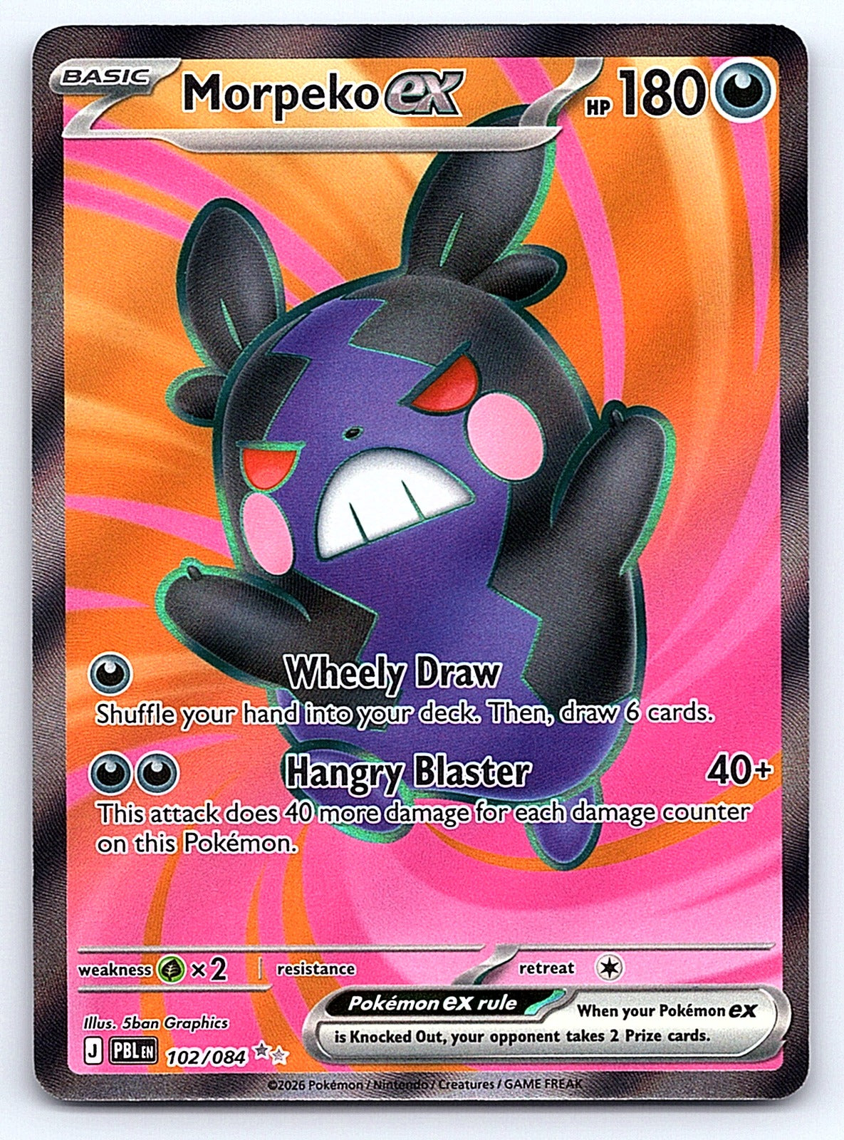 Morpeko ex - 102/084 – ME05: Pitch Black