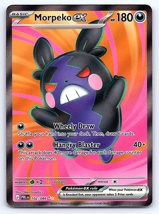Morpeko ex - 102/084 – ME05: Pitch Black