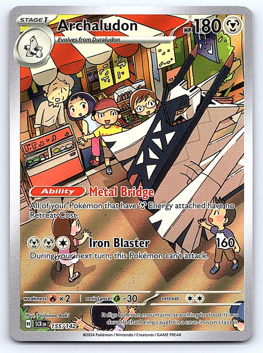 Archaludon 155/142 – SV07: Stellar Crown