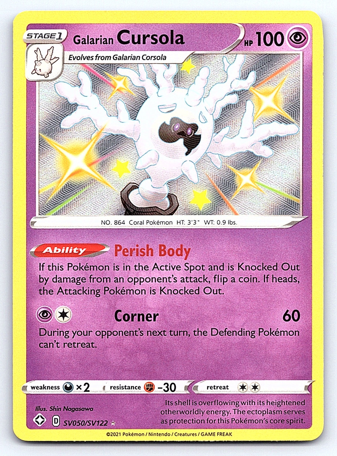 Galarian Cursola SV050/SV122 – Shining Fates: Shiny Vault