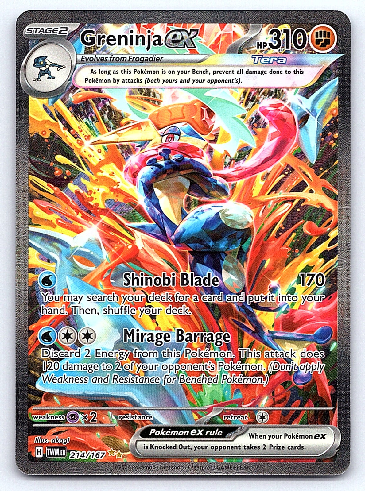 Greninja ex 214/167 – SV06: Twilight Masquerade