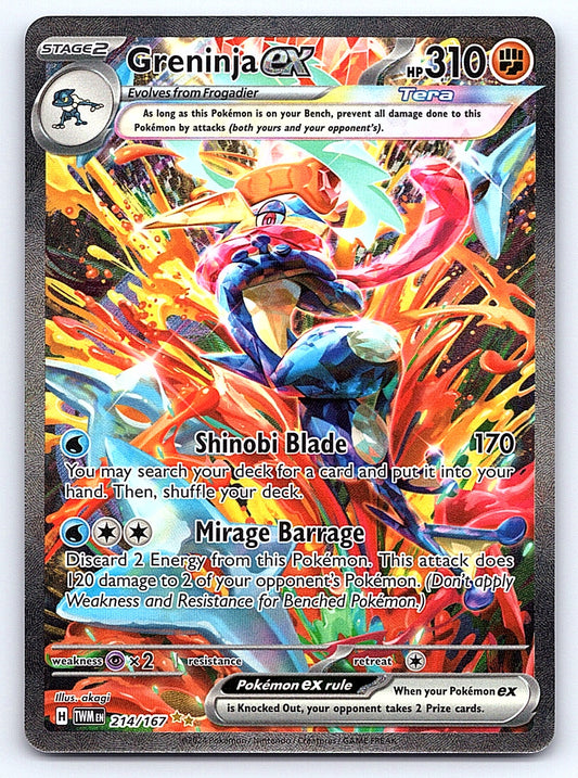 Greninja ex 214/167 – SV06: Twilight Masquerade
