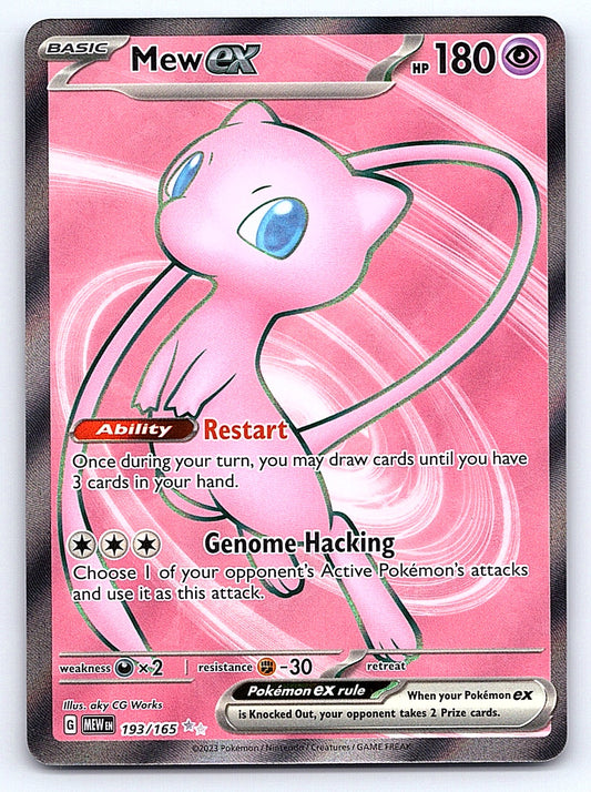 Mew ex 193/165 – SV: Scarlet & Violet 151