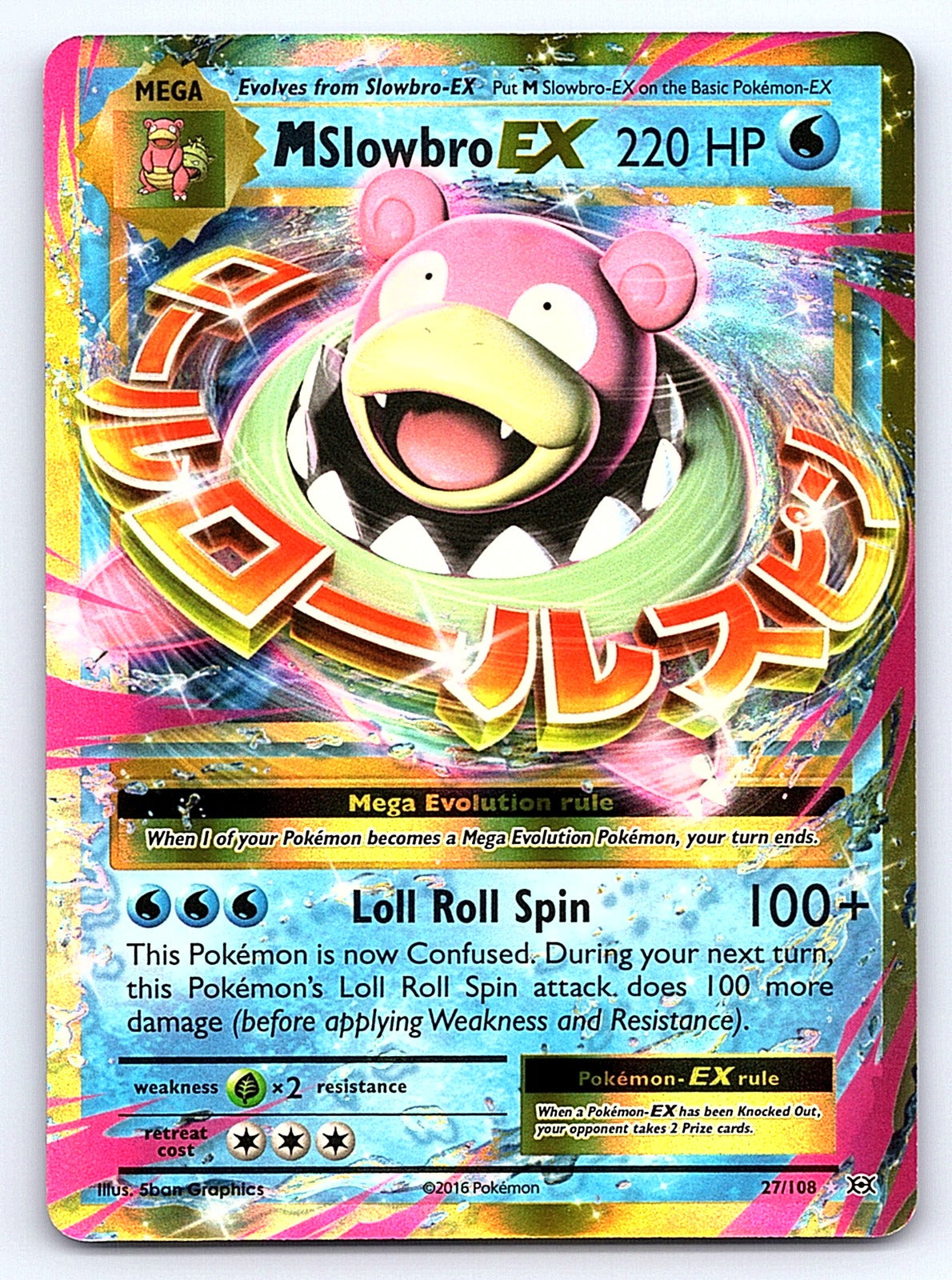 M Slowbro EX 27/108 – XY - Evolutions