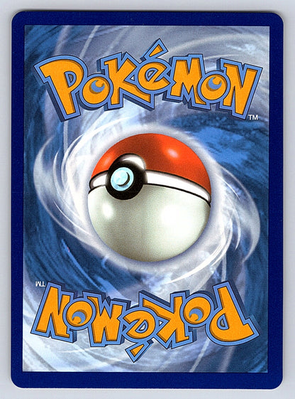Radiant Tsareena 016/195 – SWSH12: Silver Tempest (Back)