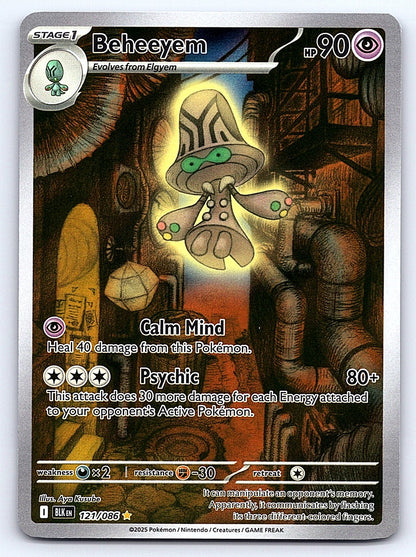 Beheeyem 121/086 – SV: Black Bolt