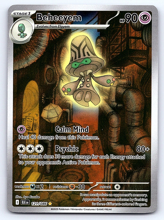 Beheeyem 121/086 – SV: Black Bolt
