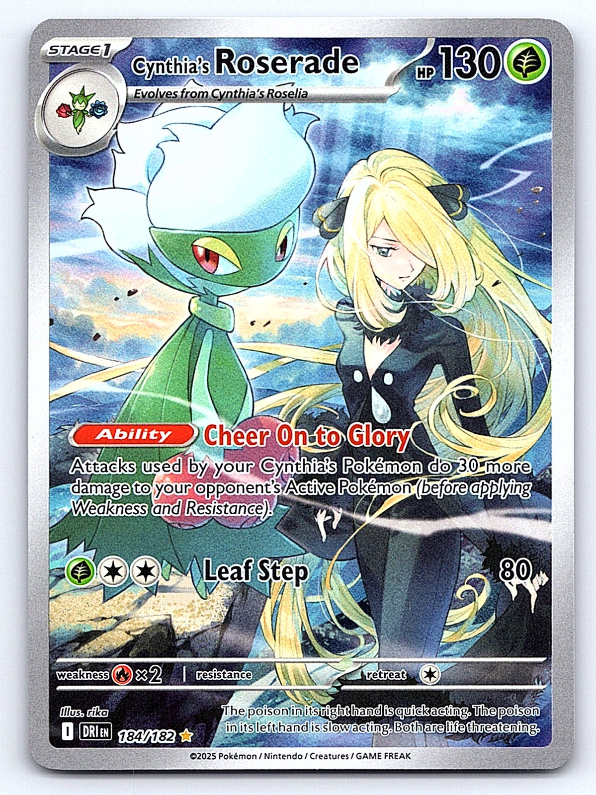 Cynthia's Roserade 184/182 – SV10: Destined Rivals
