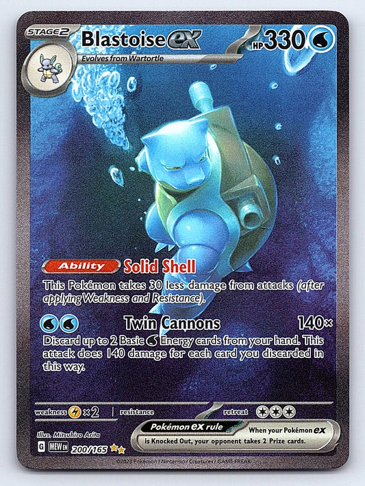 Blastoise ex 200/165 – SV: Scarlet & Violet 151
