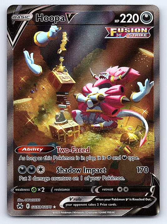 Hoopa V GG53/GG70 – Crown Zenith: Galarian Gallery