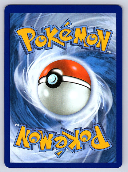 Hitmontop 240/217 – ME: Ascended Heroes (Back)