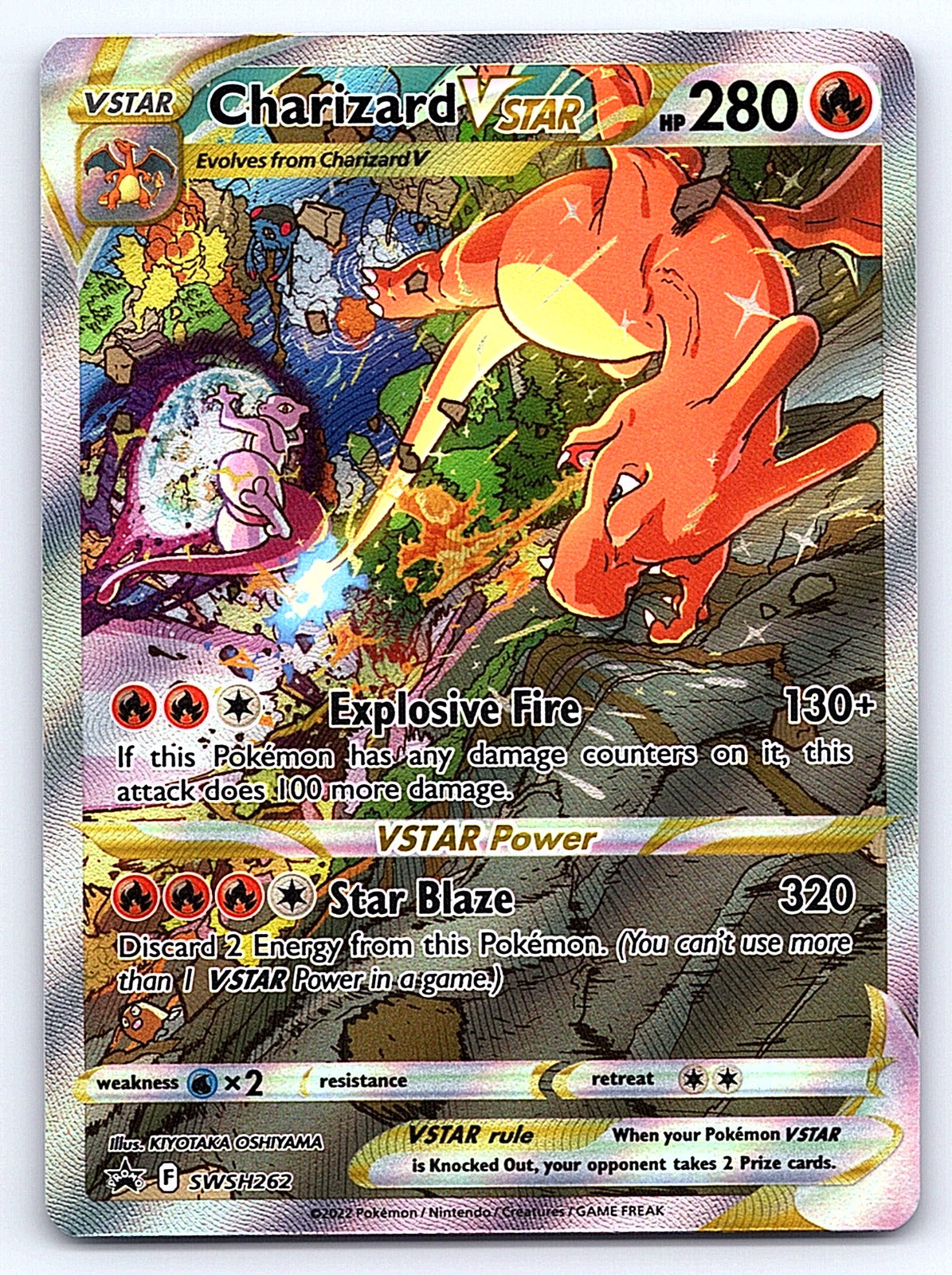 Charizard VSTAR - SWSH262 – SWSH: Sword & Shield Promo Cards