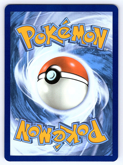 Eevee 173 – SV: Scarlet & Violet Promo Cards (Back)