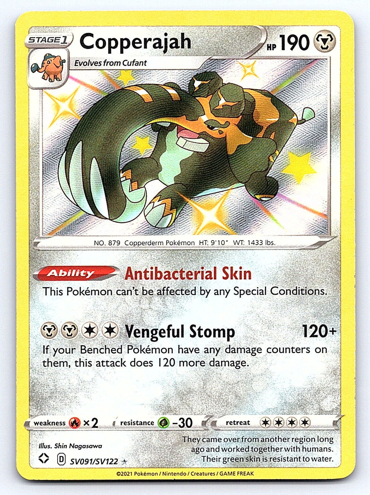 Copperajah SV091/SV122 – Shining Fates: Shiny Vault